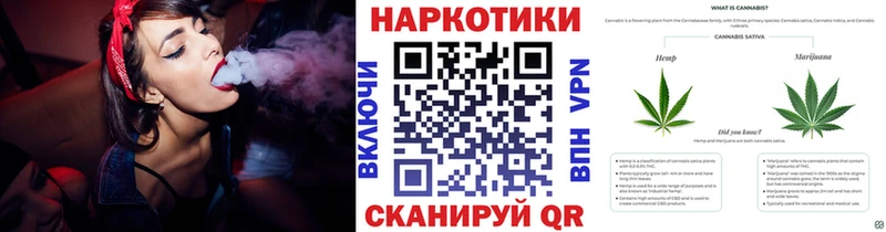Продажа наркотиков Анива Псилоцибиновые грибы  Cocaine  МЕФ  Амфетамин  Канабис  БУТИРАТ  ГАШ 