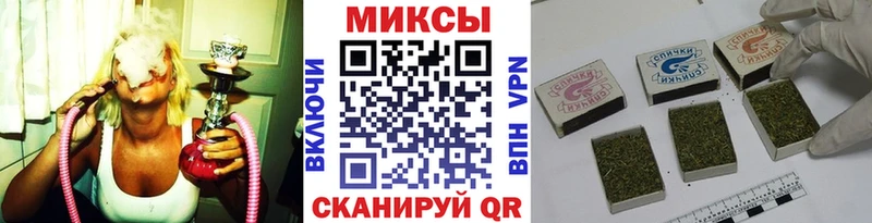 БУТИРАТ оксибутират  Анива 