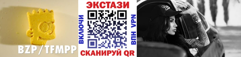 магазин продажи   Анива  Экстази MDMA 