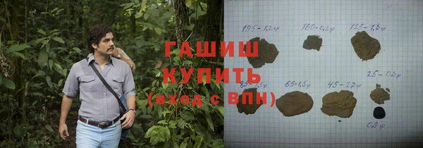 мет Алексеевка