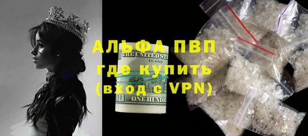 мет Алексеевка