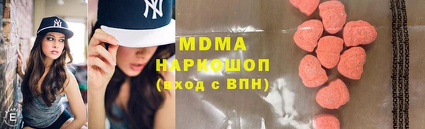 мет Алексеевка
