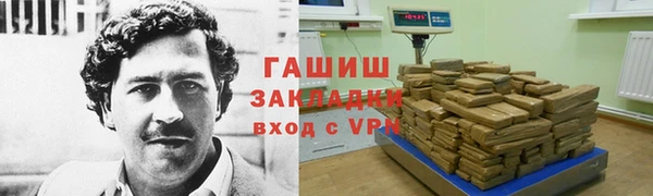 a pvp Алзамай