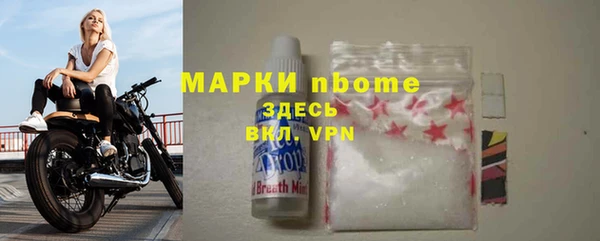 мет Алексеевка