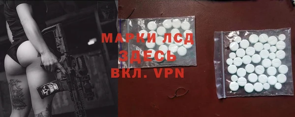 мет Алексеевка