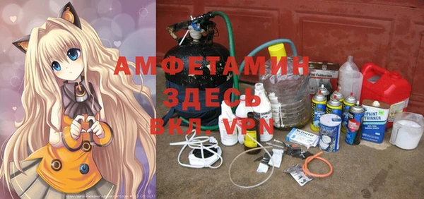 a pvp Алзамай