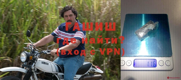 мет Алексеевка