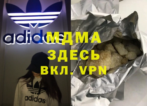 a pvp Алзамай