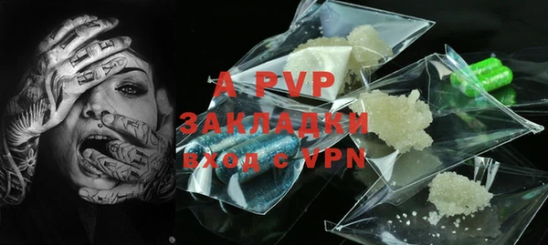 a pvp Алзамай