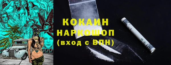 мет Алексеевка